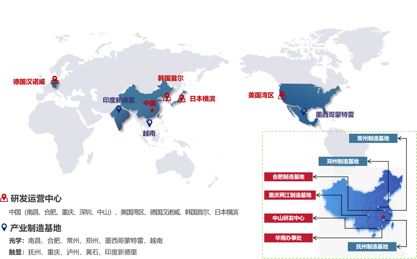 米兰网页版登录入口_米兰MiLan(中国)